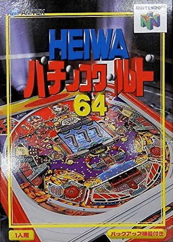 Heiwa Pachinko World 64 box art for Nintendo 64